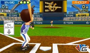 2本のタッチペンでスポーツ競技を楽しむ3DS「タッチ！ダブルペンスポーツ」のゲームモードを紹介の画像17