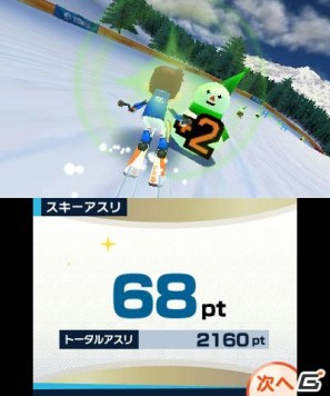 2本のタッチペンでスポーツ競技を楽しむ3DS「タッチ！ダブルペンスポーツ」のゲームモードを紹介の画像170