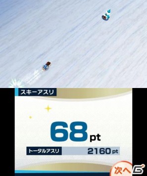 2本のタッチペンでスポーツ競技を楽しむ3DS「タッチ！ダブルペンスポーツ」のゲームモードを紹介の画像171