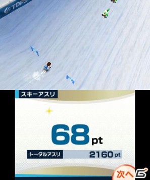 2本のタッチペンでスポーツ競技を楽しむ3DS「タッチ！ダブルペンスポーツ」のゲームモードを紹介の画像174