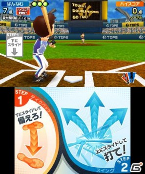 2本のタッチペンでスポーツ競技を楽しむ3DS「タッチ！ダブルペンスポーツ」のゲームモードを紹介の画像19