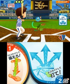 2本のタッチペンでスポーツ競技を楽しむ3DS「タッチ！ダブルペンスポーツ」のゲームモードを紹介の画像20
