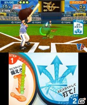 2本のタッチペンでスポーツ競技を楽しむ3DS「タッチ！ダブルペンスポーツ」のゲームモードを紹介の画像21