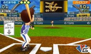 2本のタッチペンでスポーツ競技を楽しむ3DS「タッチ！ダブルペンスポーツ」のゲームモードを紹介の画像26