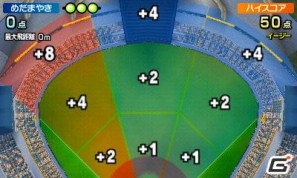 2本のタッチペンでスポーツ競技を楽しむ3DS「タッチ！ダブルペンスポーツ」のゲームモードを紹介の画像27