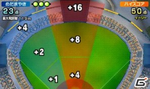 2本のタッチペンでスポーツ競技を楽しむ3DS「タッチ！ダブルペンスポーツ」のゲームモードを紹介の画像28