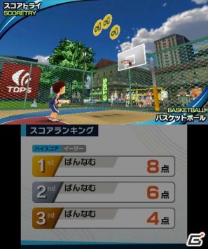 2本のタッチペンでスポーツ競技を楽しむ3DS「タッチ！ダブルペンスポーツ」のゲームモードを紹介の画像54