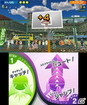 2本のタッチペンでスポーツ競技を楽しむ3DS「タッチ！ダブルペンスポーツ」のゲームモードを紹介の画像59