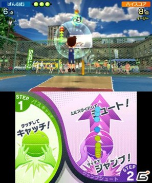 2本のタッチペンでスポーツ競技を楽しむ3DS「タッチ！ダブルペンスポーツ」のゲームモードを紹介の画像61