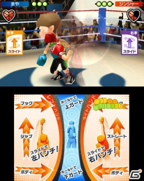 2本のタッチペンでスポーツ競技を楽しむ3DS「タッチ！ダブルペンスポーツ」のゲームモードを紹介の画像75
