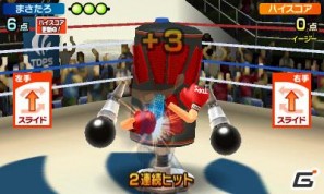 2本のタッチペンでスポーツ競技を楽しむ3DS「タッチ！ダブルペンスポーツ」のゲームモードを紹介の画像86