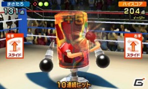 2本のタッチペンでスポーツ競技を楽しむ3DS「タッチ！ダブルペンスポーツ」のゲームモードを紹介の画像91