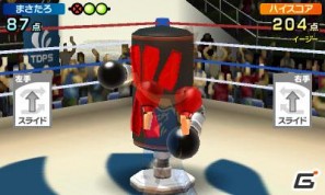 2本のタッチペンでスポーツ競技を楽しむ3DS「タッチ！ダブルペンスポーツ」のゲームモードを紹介の画像92