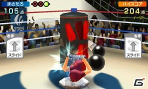 2本のタッチペンでスポーツ競技を楽しむ3DS「タッチ！ダブルペンスポーツ」のゲームモードを紹介の画像94