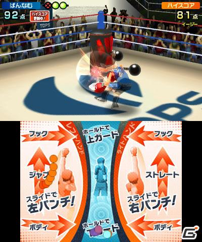 2本のタッチペンでスポーツ競技を楽しむ3DS「タッチ！ダブルペンスポーツ」のゲームモードを紹介の画像109