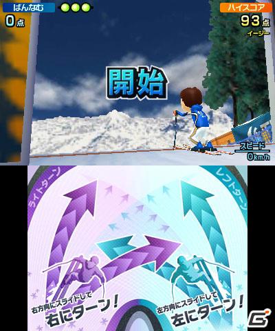 2本のタッチペンでスポーツ競技を楽しむ3DS「タッチ！ダブルペンスポーツ」のゲームモードを紹介の画像145