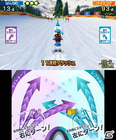 2本のタッチペンでスポーツ競技を楽しむ3DS「タッチ！ダブルペンスポーツ」のゲームモードを紹介の画像146