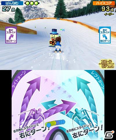2本のタッチペンでスポーツ競技を楽しむ3DS「タッチ！ダブルペンスポーツ」のゲームモードを紹介の画像147