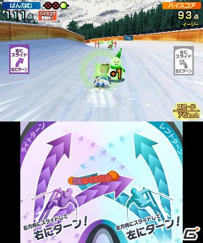2本のタッチペンでスポーツ競技を楽しむ3DS「タッチ！ダブルペンスポーツ」のゲームモードを紹介の画像158