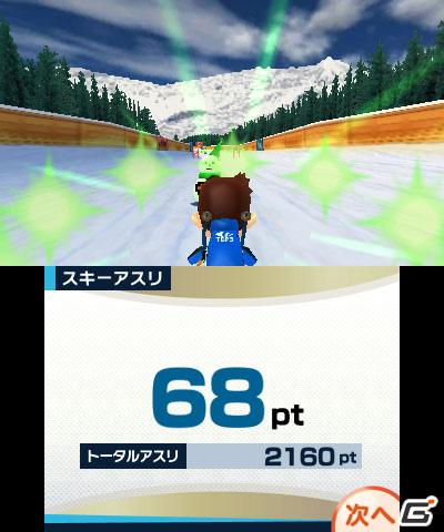 2本のタッチペンでスポーツ競技を楽しむ3DS「タッチ！ダブルペンスポーツ」のゲームモードを紹介の画像161