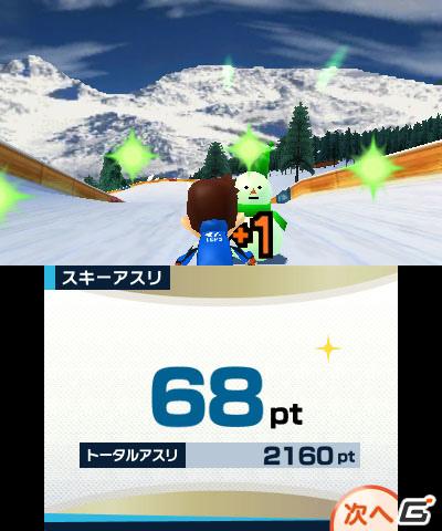 2本のタッチペンでスポーツ競技を楽しむ3DS「タッチ！ダブルペンスポーツ」のゲームモードを紹介の画像167