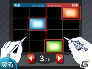 2本のタッチペンでスポーツ競技を楽しむ3DS「タッチ！ダブルペンスポーツ」のゲームモードを紹介の画像193