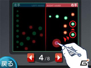 2本のタッチペンでスポーツ競技を楽しむ3DS「タッチ！ダブルペンスポーツ」のゲームモードを紹介の画像196