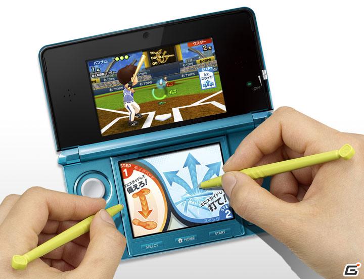 2本のタッチペンでスポーツ競技を楽しむ3DS「タッチ！ダブルペンスポーツ」のゲームモードを紹介の画像2