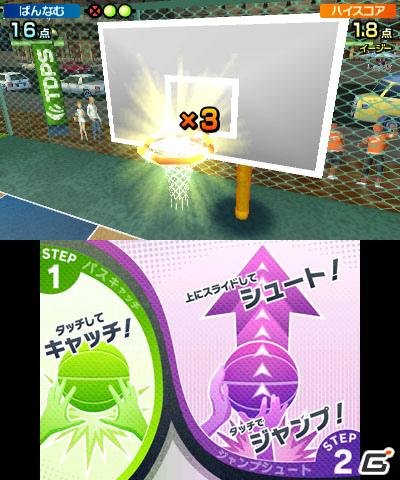 2本のタッチペンでスポーツ競技を楽しむ3DS「タッチ！ダブルペンスポーツ」のゲームモードを紹介の画像38