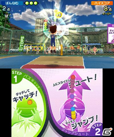 2本のタッチペンでスポーツ競技を楽しむ3DS「タッチ！ダブルペンスポーツ」のゲームモードを紹介の画像58
