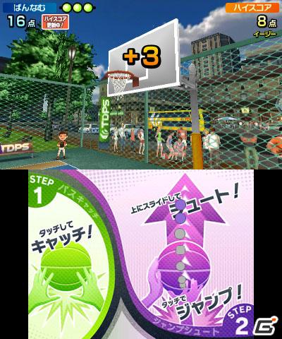 2本のタッチペンでスポーツ競技を楽しむ3DS「タッチ！ダブルペンスポーツ」のゲームモードを紹介の画像66