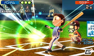 2本のタッチペンでスポーツ競技を楽しむ3DS「タッチ！ダブルペンスポーツ」のゲームモードを紹介の画像7