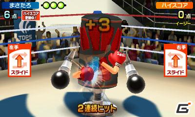 2本のタッチペンでスポーツ競技を楽しむ3DS「タッチ！ダブルペンスポーツ」のゲームモードを紹介の画像86