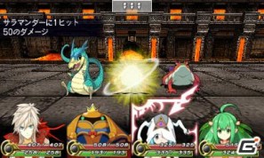 3DS/PSP「アンチェインブレイズ レクス」不死身の体を持つキャラクター“ルシアス”を紹介！公式サイトもリニューアルの画像18