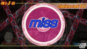 3DS/PSP「アンチェインブレイズ レクス」不死身の体を持つキャラクター“ルシアス”を紹介！公式サイトもリニューアルの画像26