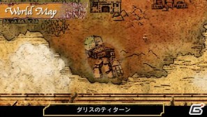 3DS/PSP「アンチェインブレイズ レクス」不死身の体を持つキャラクター“ルシアス”を紹介！公式サイトもリニューアルの画像37