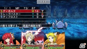 3DS/PSP「アンチェインブレイズ レクス」不死身の体を持つキャラクター“ルシアス”を紹介！公式サイトもリニューアルの画像46
