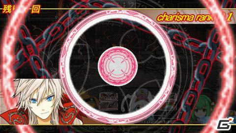 3DS/PSP「アンチェインブレイズ レクス」不死身の体を持つキャラクター“ルシアス”を紹介！公式サイトもリニューアルの画像23