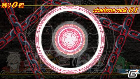 3DS/PSP「アンチェインブレイズ レクス」不死身の体を持つキャラクター“ルシアス”を紹介！公式サイトもリニューアルの画像25