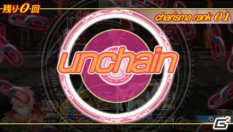 3DS/PSP「アンチェインブレイズ レクス」不死身の体を持つキャラクター“ルシアス”を紹介！公式サイトもリニューアルの画像27