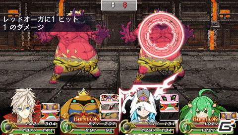 3DS/PSP「アンチェインブレイズ レクス」不死身の体を持つキャラクター“ルシアス”を紹介！公式サイトもリニューアルの画像28