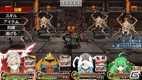 3DS/PSP「アンチェインブレイズ レクス」不死身の体を持つキャラクター“ルシアス”を紹介！公式サイトもリニューアルの画像39
