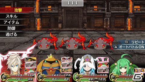 3DS/PSP「アンチェインブレイズ レクス」不死身の体を持つキャラクター“ルシアス”を紹介！公式サイトもリニューアルの画像41