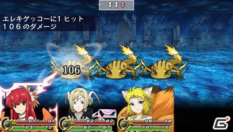 3DS/PSP「アンチェインブレイズ レクス」不死身の体を持つキャラクター“ルシアス”を紹介！公式サイトもリニューアルの画像45