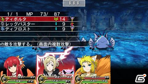 3DS/PSP「アンチェインブレイズ レクス」不死身の体を持つキャラクター“ルシアス”を紹介！公式サイトもリニューアルの画像46