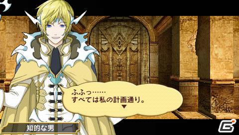 3DS/PSP「アンチェインブレイズ レクス」不死身の体を持つキャラクター“ルシアス”を紹介！公式サイトもリニューアルの画像60