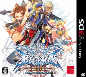 ABYSSモードやキャラクターを新たに追加！PSP/3DS「ブレイブルー コンティニュアムシフト2」3月31日発売の画像28