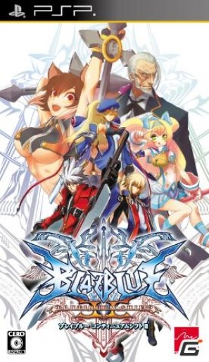 ABYSSモードやキャラクターを新たに追加！PSP/3DS「ブレイブルー コンティニュアムシフト2」3月31日発売の画像29