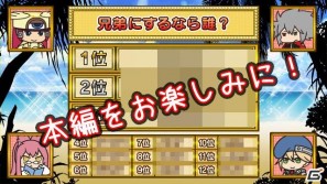 ABYSSモードやキャラクターを新たに追加！PSP/3DS「ブレイブルー コンティニュアムシフト2」3月31日発売の画像30