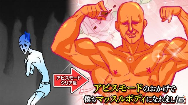 ABYSSモードやキャラクターを新たに追加！PSP/3DS「ブレイブルー コンティニュアムシフト2」3月31日発売の画像34